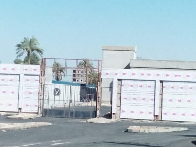 المجمع الشرطي الجديد في أبوتشت