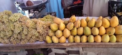 أسعار الخضروات والفواكه