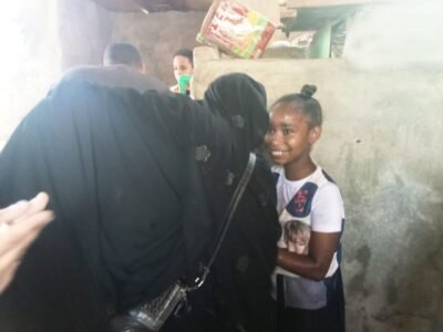 المرأة في الصعيد