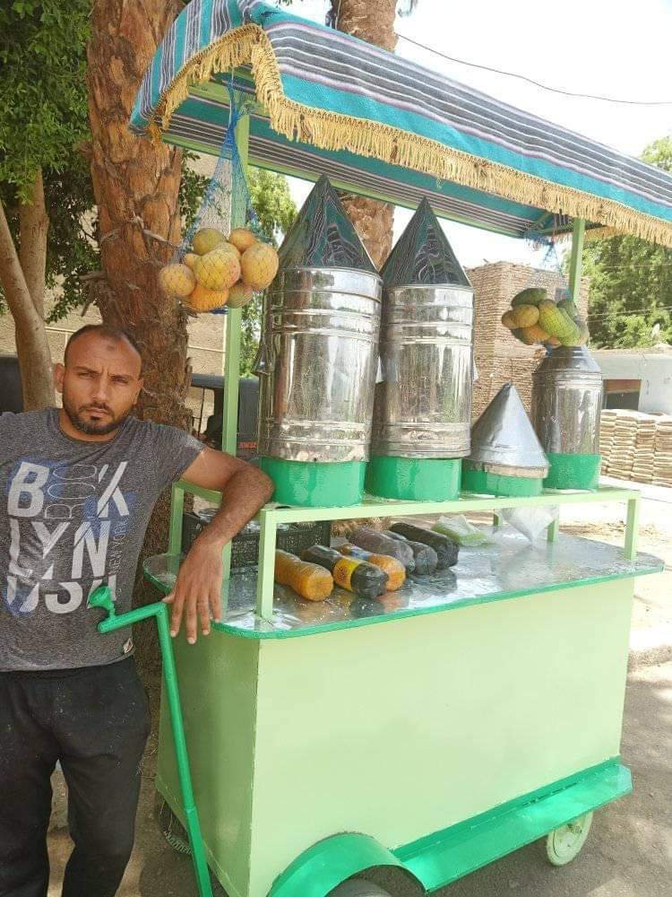 حارس الألومنيوم