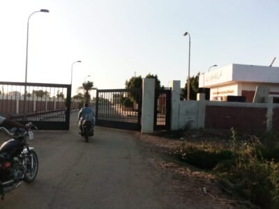 حياة كريمة أبوتشت