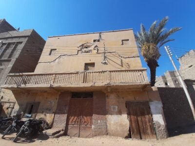 سينما النصر بفرشوط