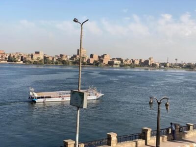 عيد الأضحى المبارك