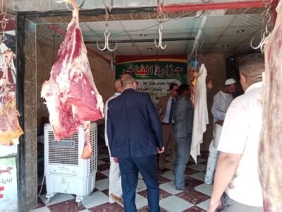 ضبط كبدة فاسدة
