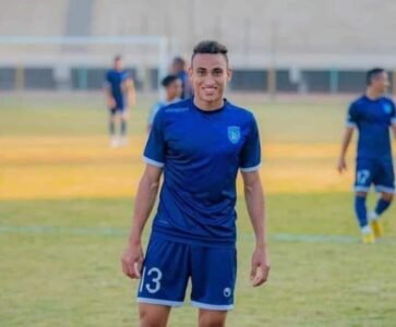 هداف الألومنيوم