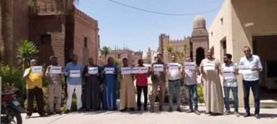 آثار مصر العليا الإسلامية والقبطية