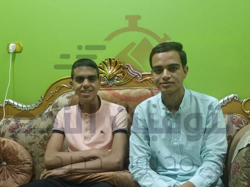 الأزهرية