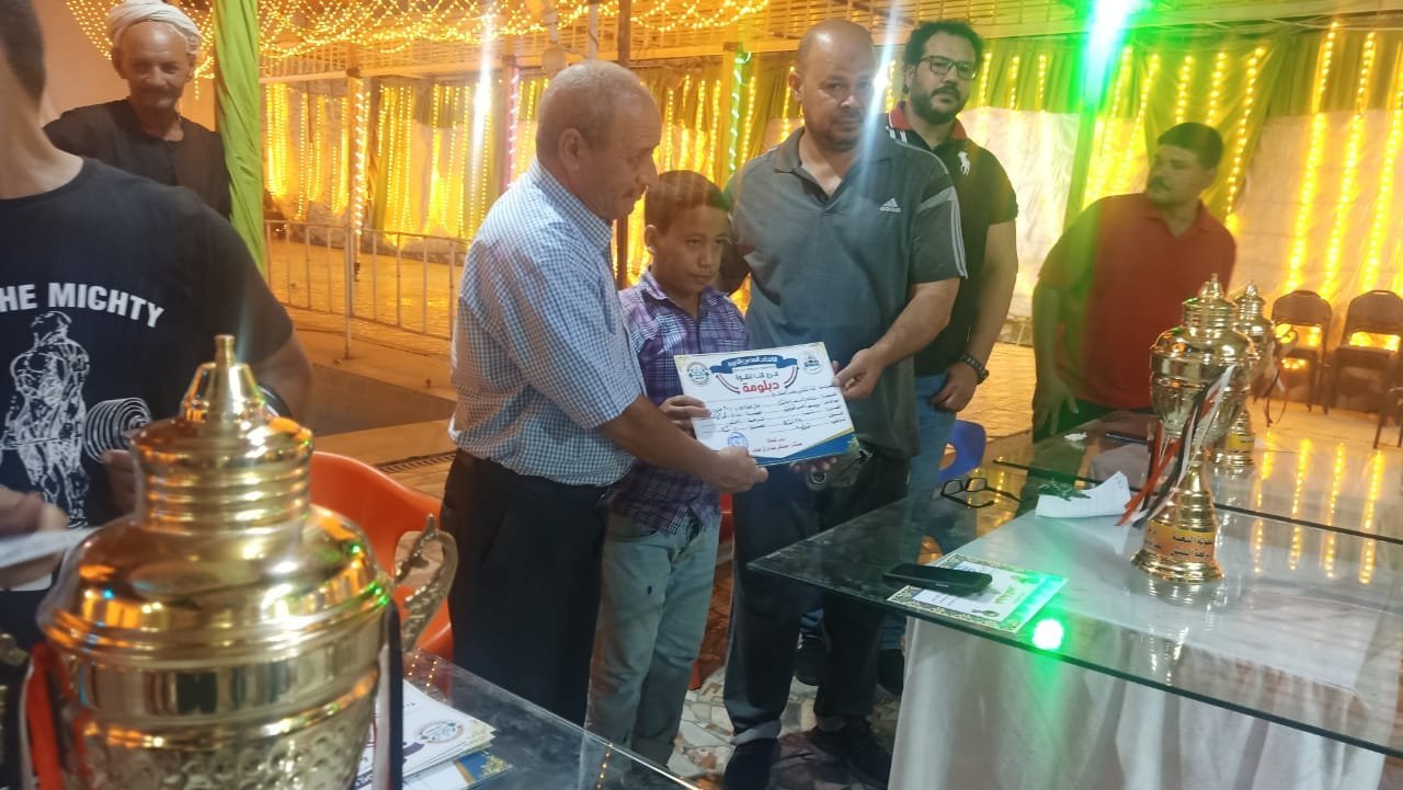 بطولة رفعة البنش في أبوتشت