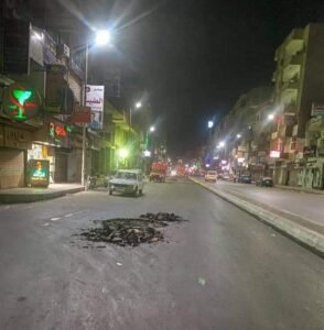 الوحدة المحلية