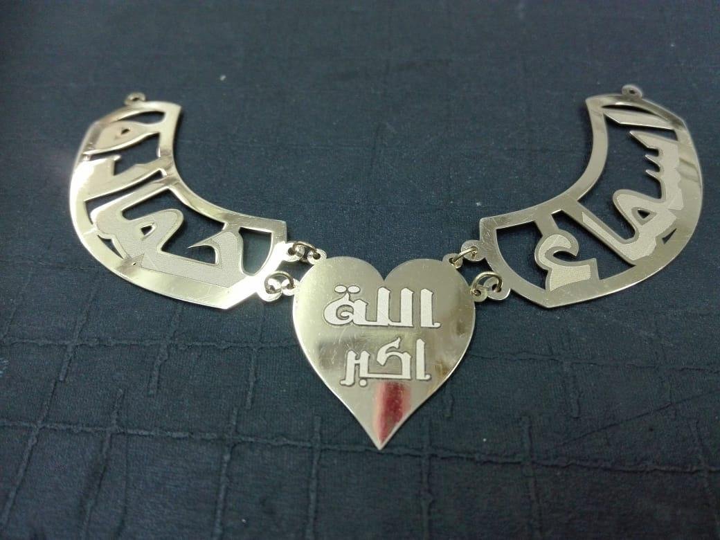 صناعة الذهب بنجع حمادي