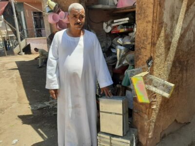 أقدم صانع صاج بفرشوط