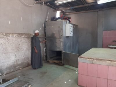 مشرحة أبوتشت