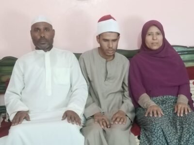 الثانوية الأزهرية
