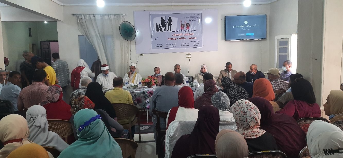 ندوة بنجع حمادي