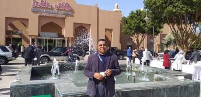 مدينة نجع حمادي