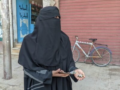 أرباح التسول في نجع حمادي