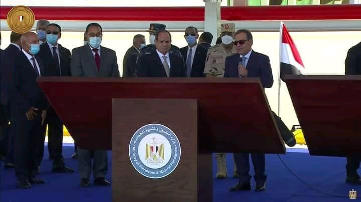 رئيس الجمهورية