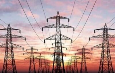 شركة نقل وتوزيع الكهرباء