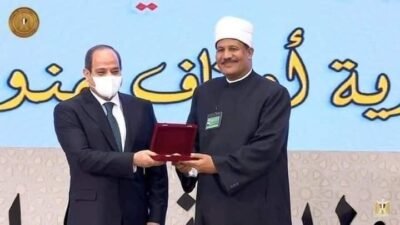 وكيل أوقاف جنوب سيناء