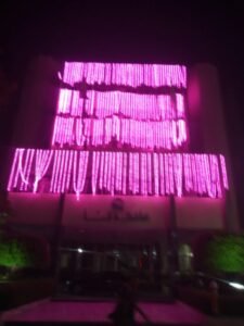 اليوم العالمي لـسرطان الثدي