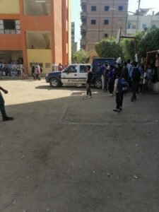 مدرسة العلم والايمان