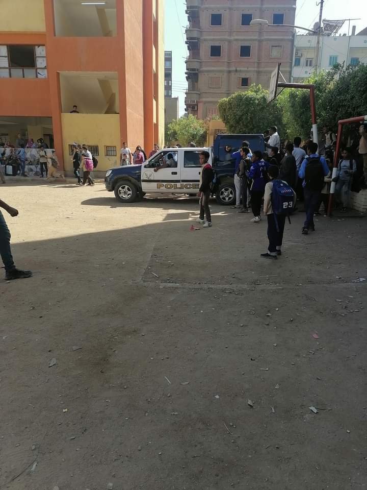 مدرسة العلم والايمان