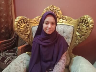 القرآن الكريم