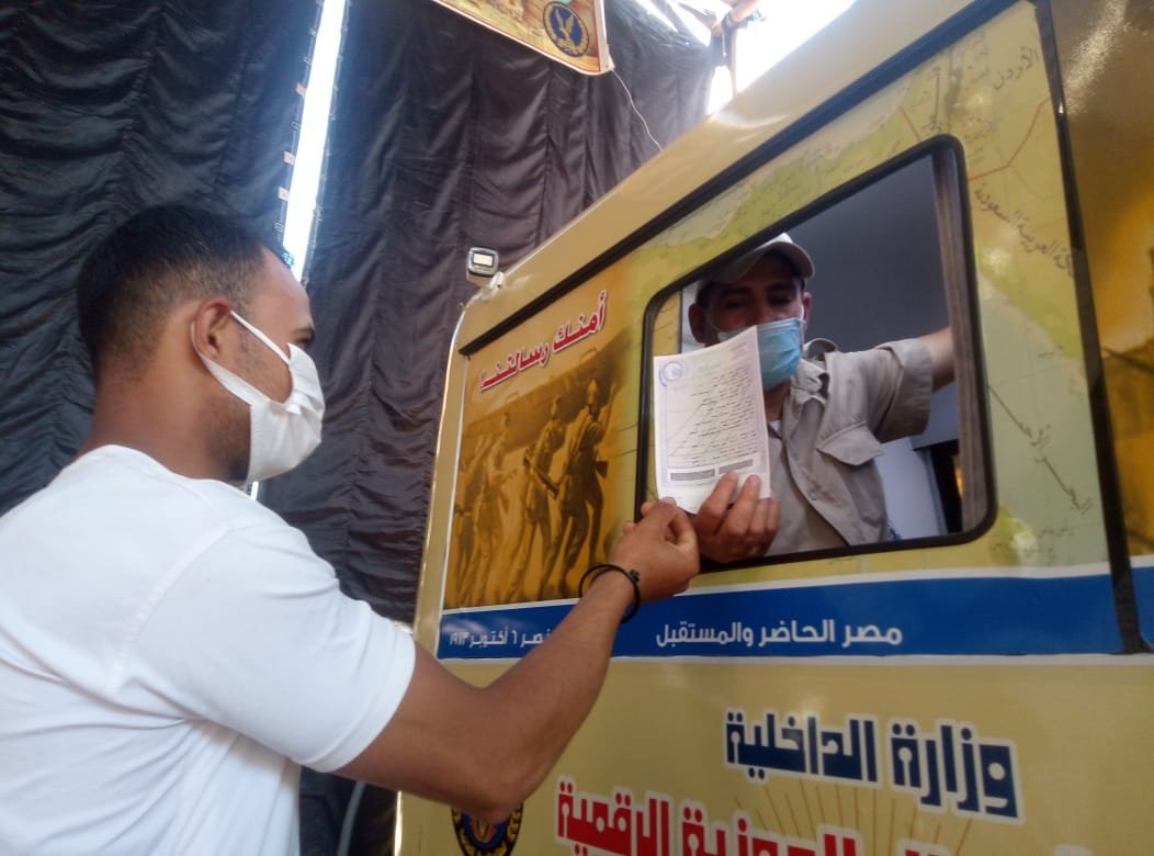 قوافل الأحوال المدنية في أبوتشت