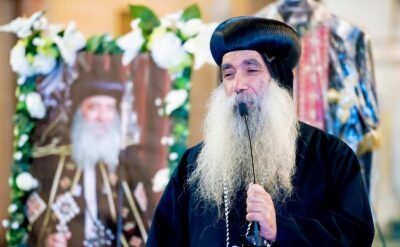 الأنبا كيرلس أسقف نجع حمادي