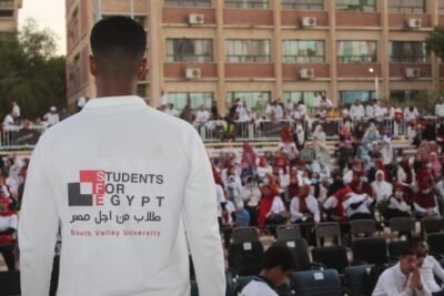 طلاب من أجل مصر