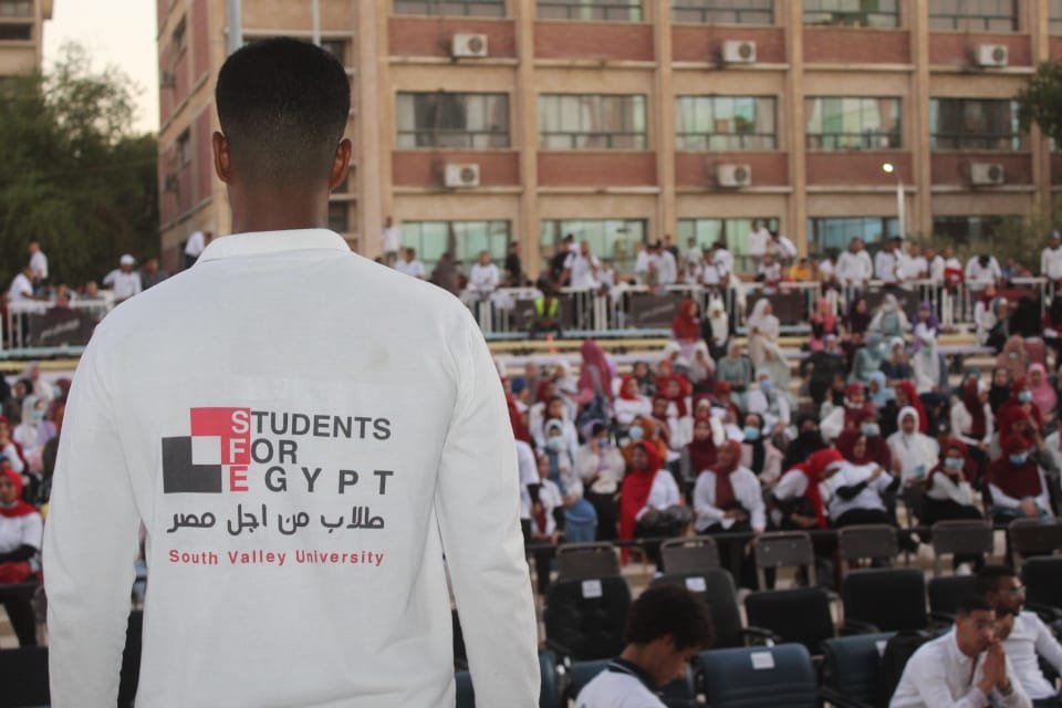 طلاب من أجل مصر