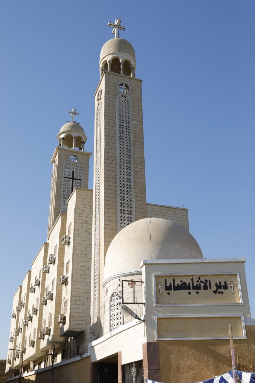 مطرانيات قنا