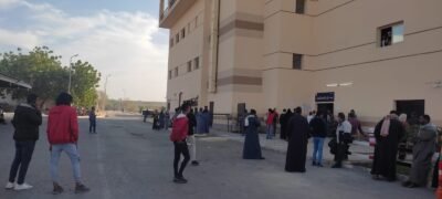 جامعة جنوب الوادي