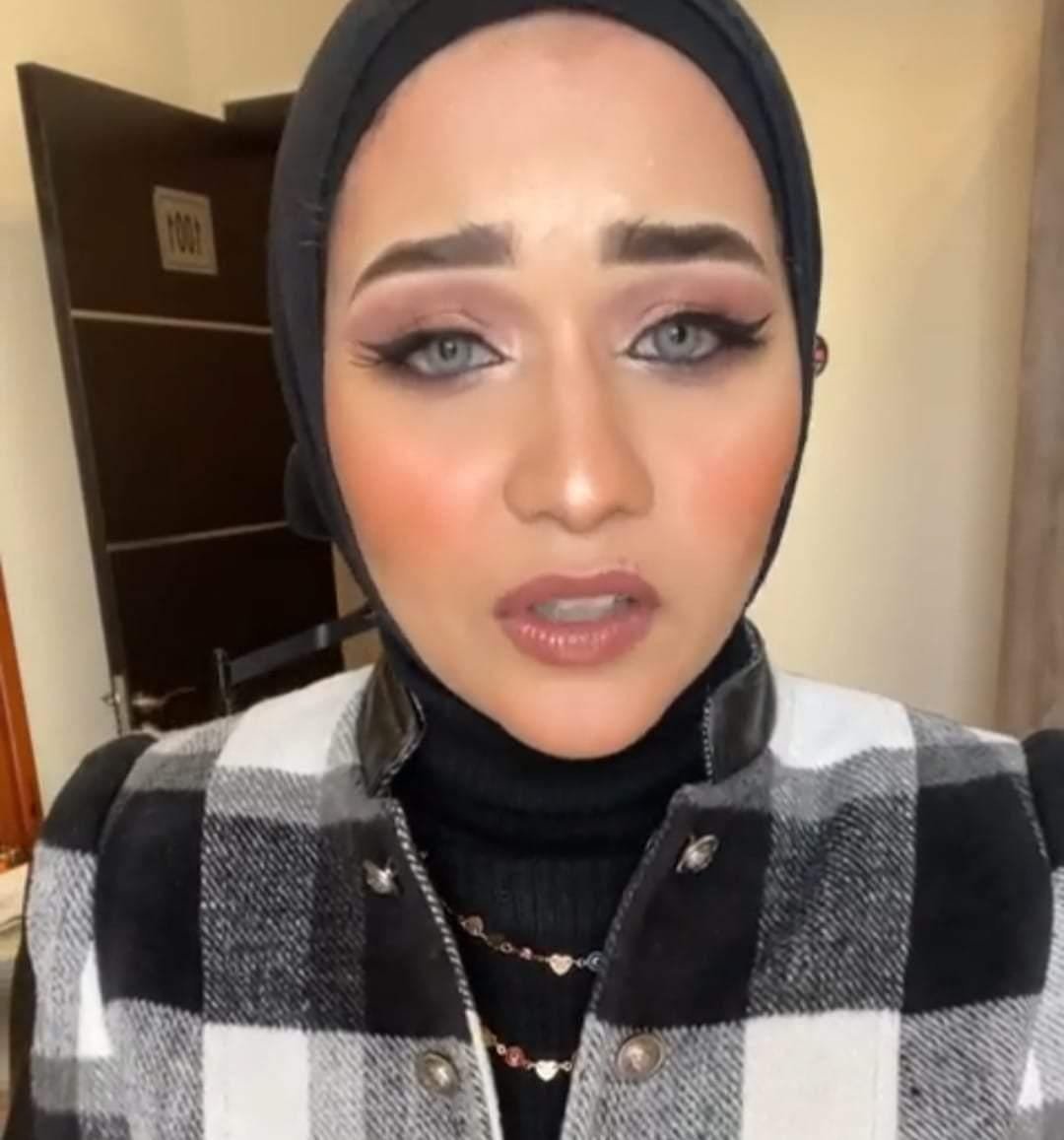 أميرة البيلي