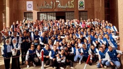 طلاب طب جنوب الوادي