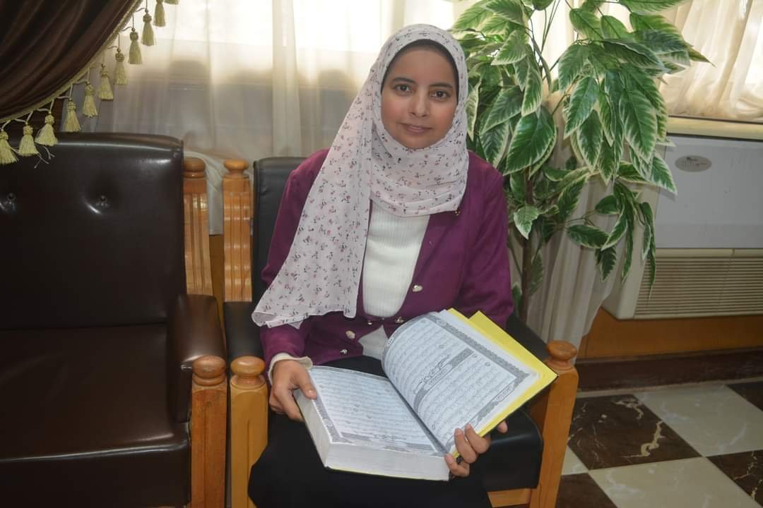 جامعة الأزهر