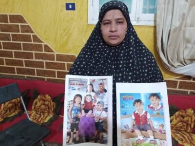 المتهمة بإنهاء حياة طفلين