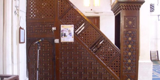 مسجد الست حميدة