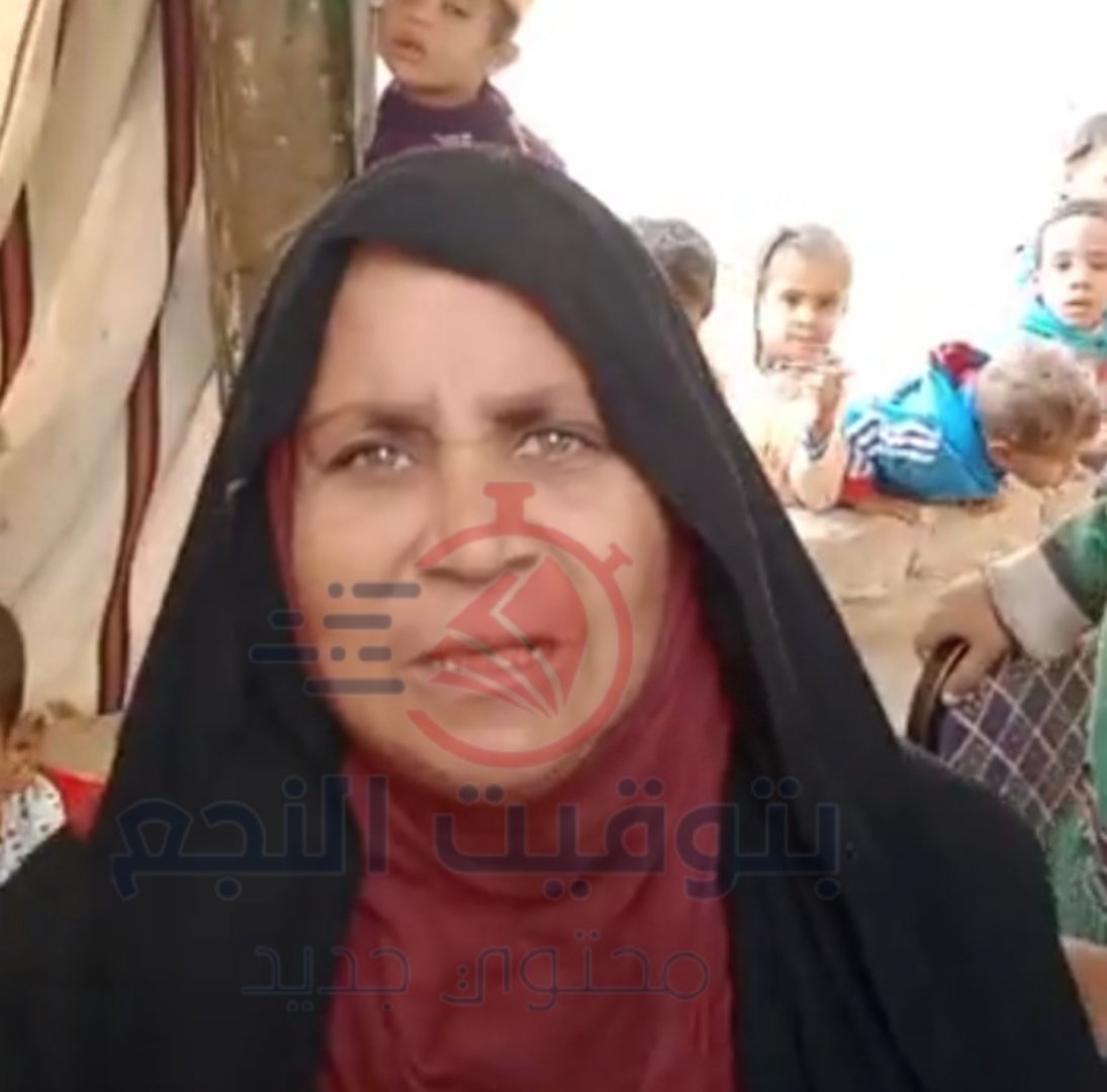 شهيد لقمة العيش