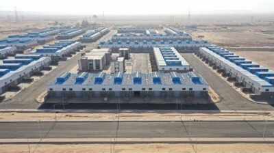 المنطقة الصناعية في نجع حمادي