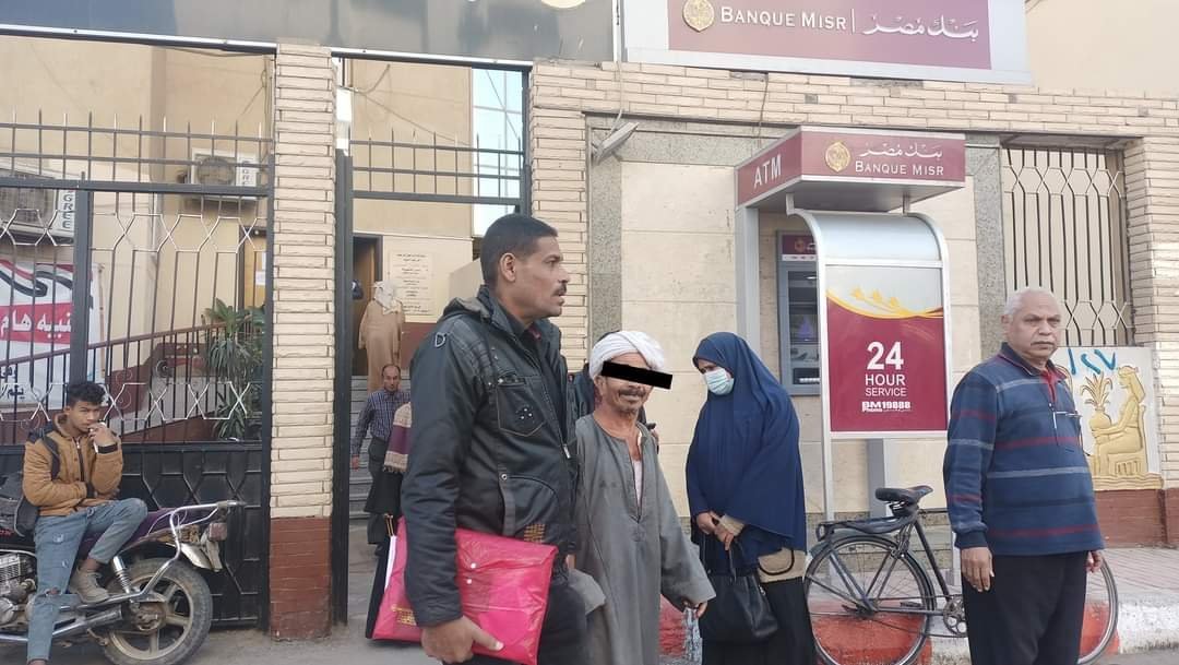 المتسول المتحرش بقنا