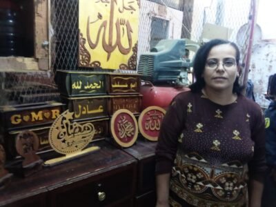 تحف إسلامية وتراثية في قنا