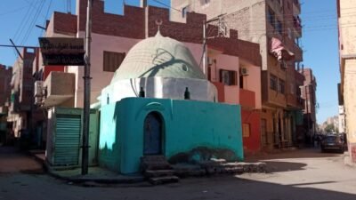 الشيخ هرمل بنجع حمادي