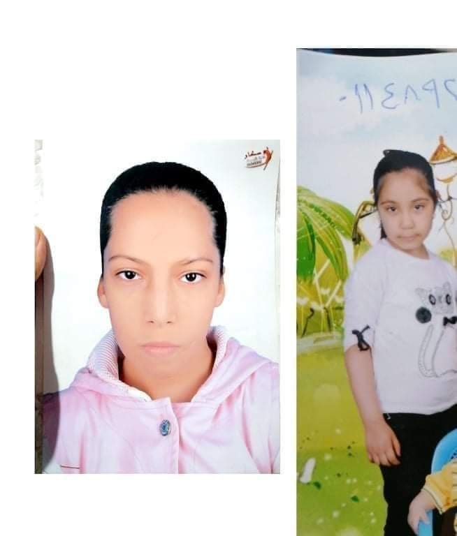 تغيب طفلتين بأبوتشت