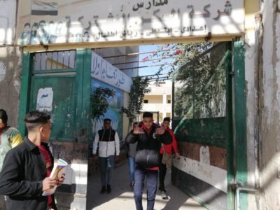 طلاب الشهادة الإعدادية