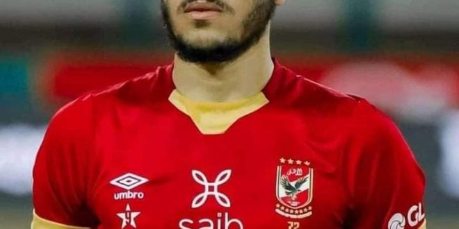 أكرم توفيق لاعب منتخب مصر