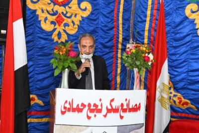 مدير مصنع سكر نجع حمادي