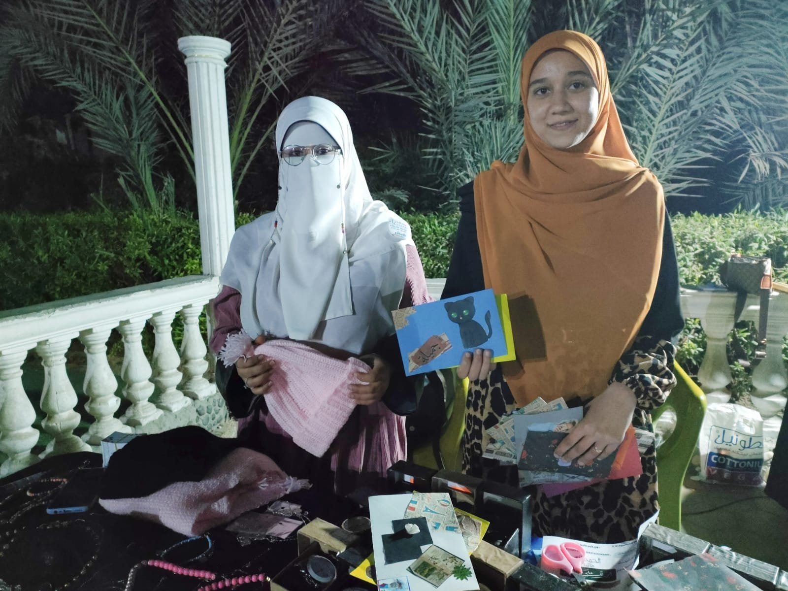 فتاة نجع حمادي