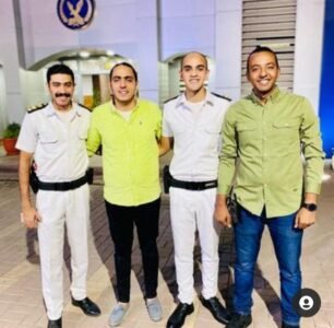 أعين مصر الساهرة