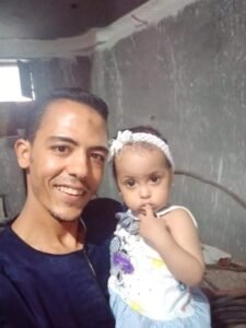 جريمة فرشوط